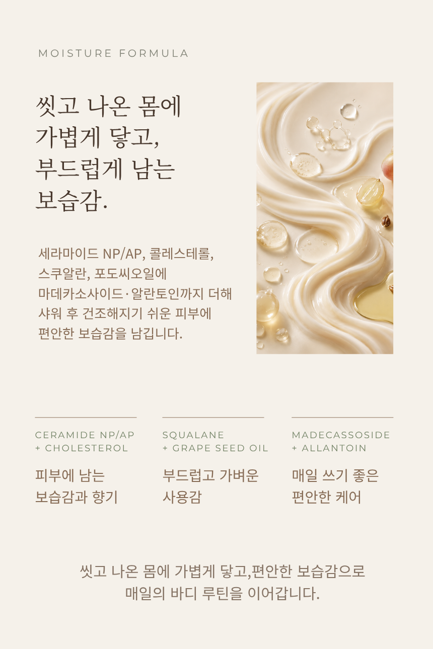 content-img-06