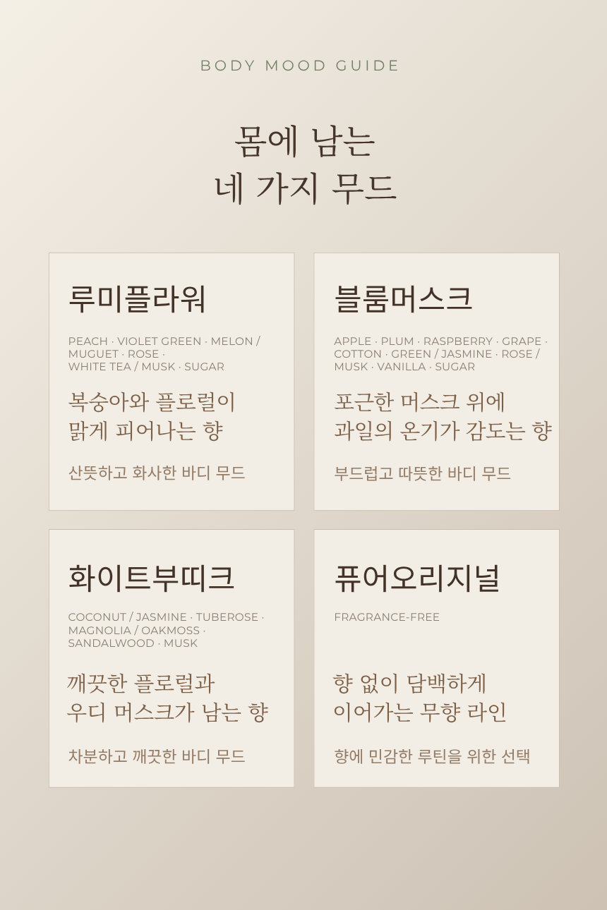 content-img-07