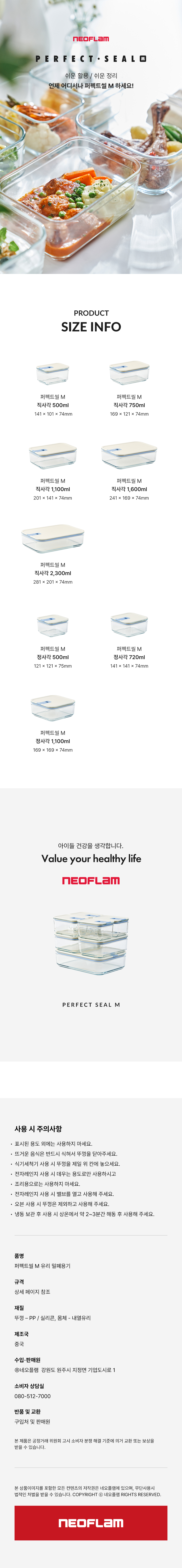 상세 이미지