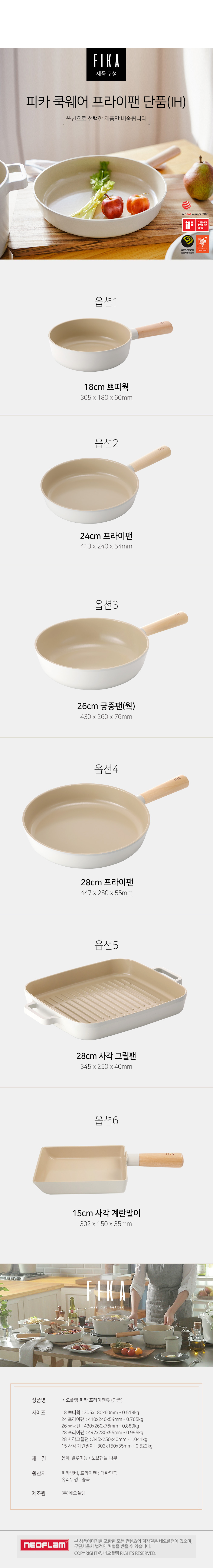 상세 이미지