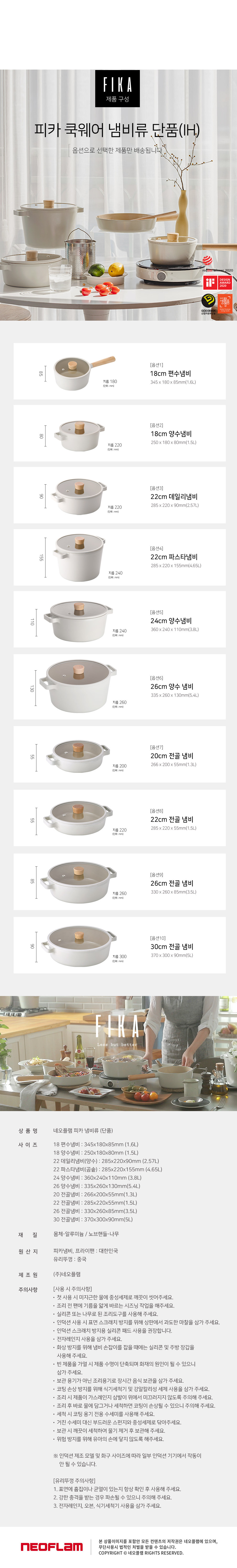 상세 이미지