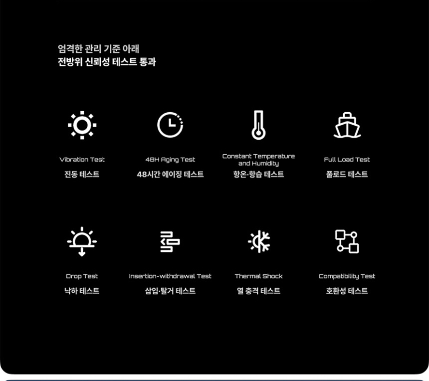 COLORFUL 컬러풀 BATTLE-AX B850M-PLUS S WIFI7 V14 도우정보