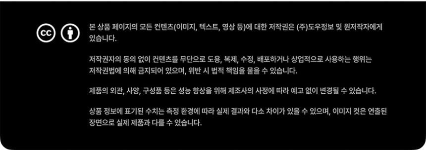 COLORFUL 컬러풀 BATTLE-AX B850M-PLUS S WIFI7 V14 도우정보