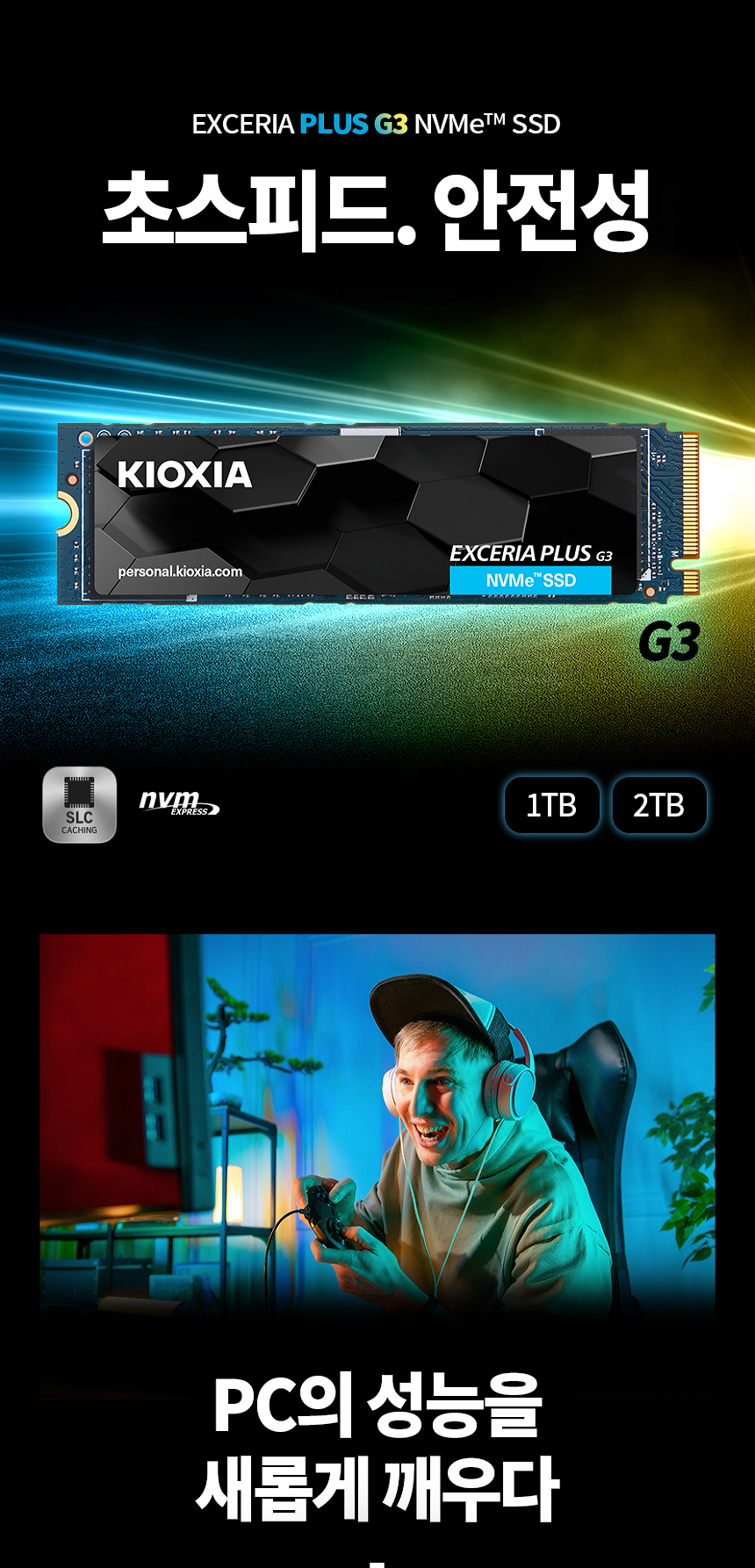 이미지 미리보기