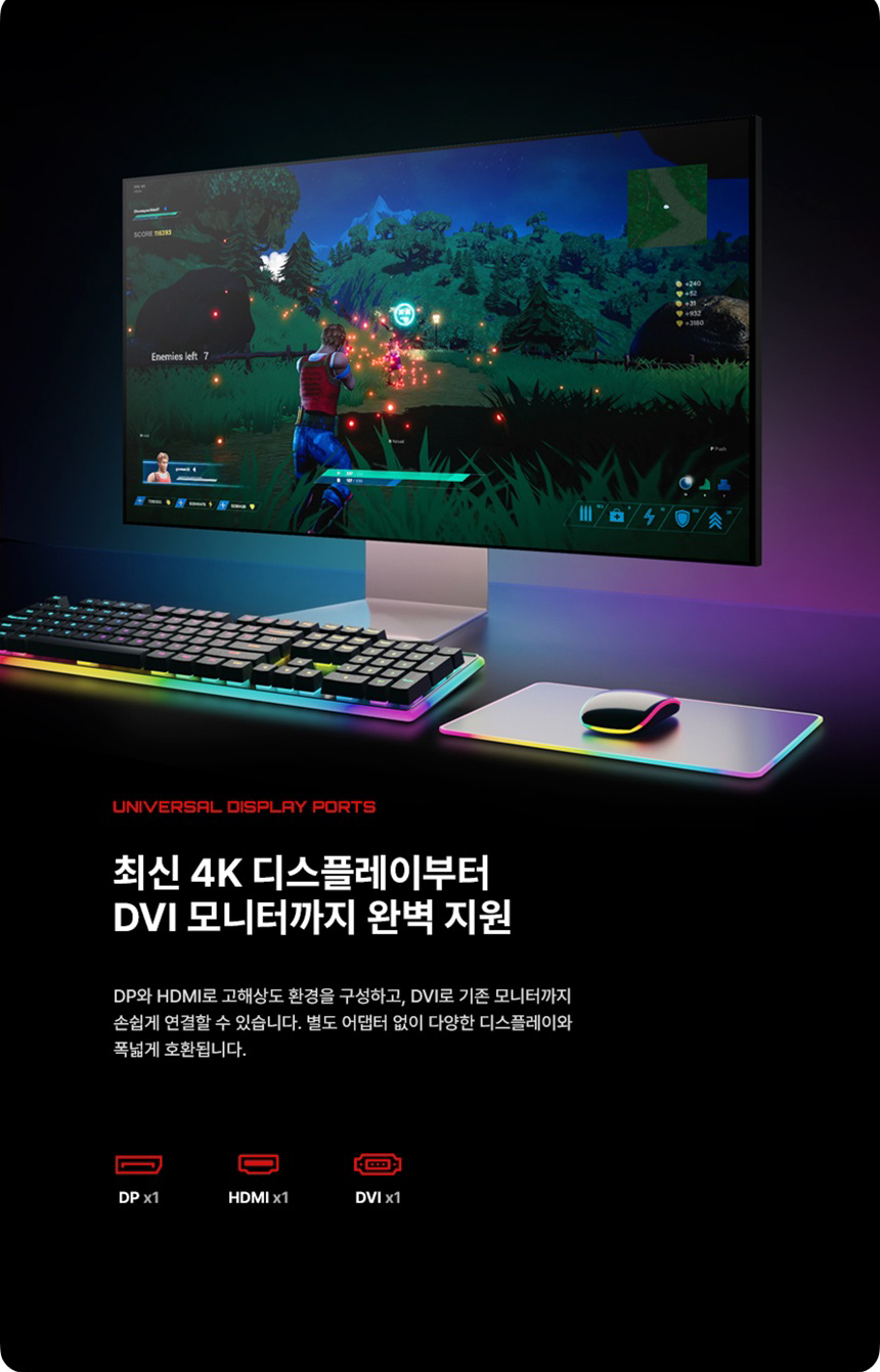 COLORFUL 컬러풀 지포스 RTX 3050 NB BATTLE AX DUO V2 D6 8GB 도우정보