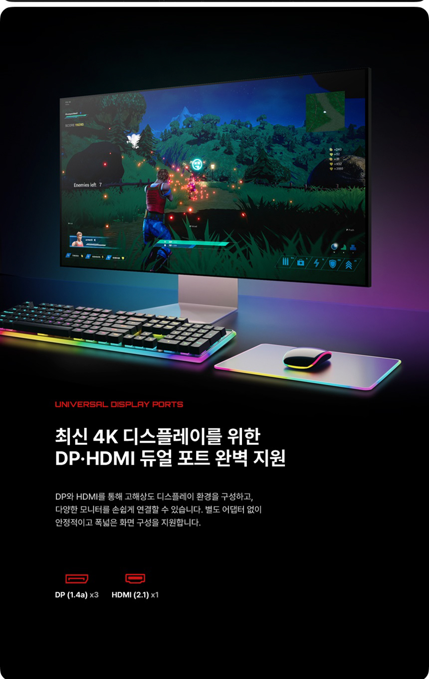 COLORFUL 컬러풀 RTX 3060 BATTLE AX DUO V2 D6 12GB 도우정보