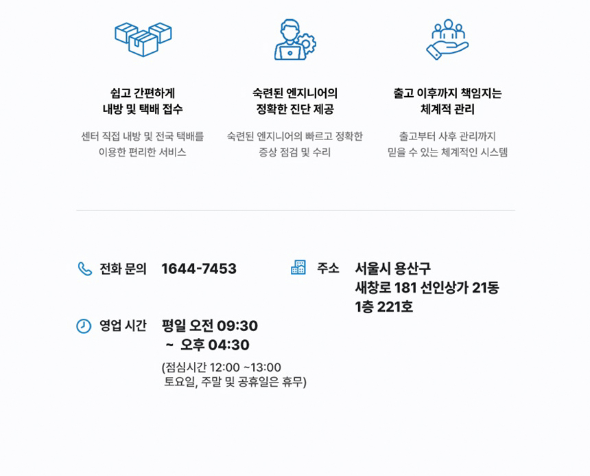 COLORFUL 컬러풀 RTX 3060 BATTLE AX DUO V2 D6 12GB 도우정보