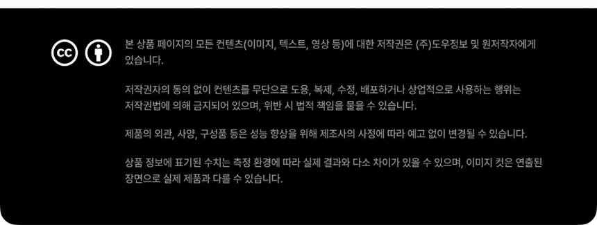 COLORFUL 컬러풀 RTX 3060 BATTLE AX DUO V2 D6 12GB 도우정보