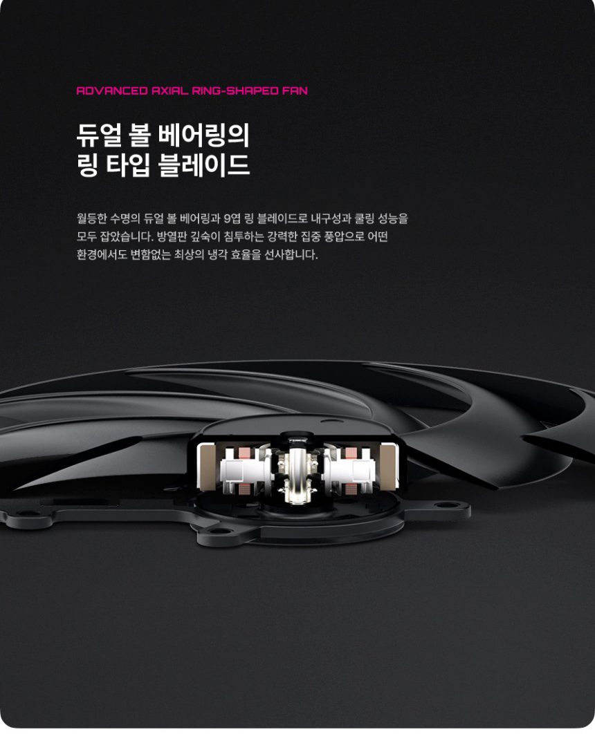 COLORFUL 컬러풀 iGame RTX 5060 Ti ULTRA DUO OC D7 16GB 도우정보