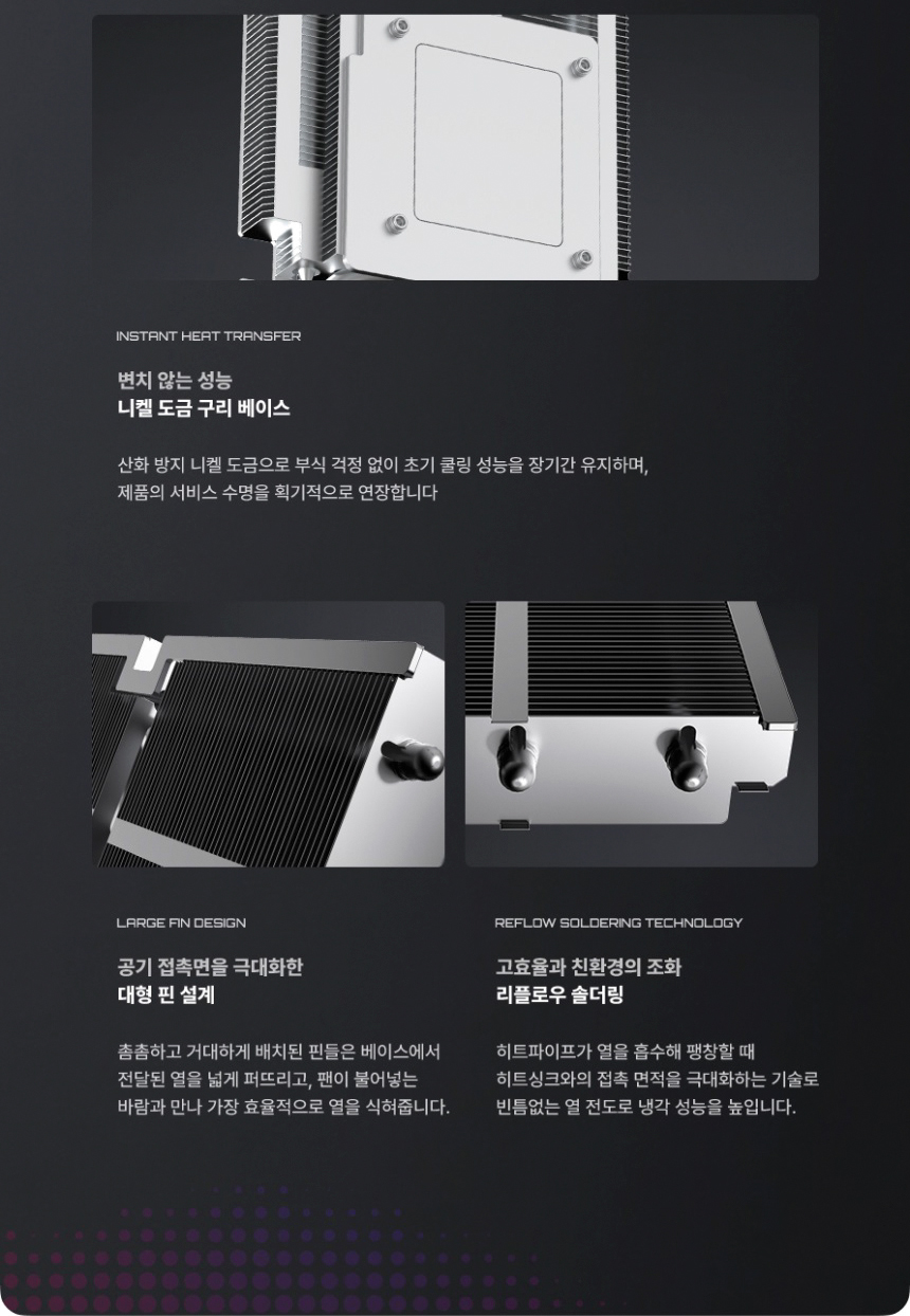 COLORFUL 컬러풀 iGame RTX 5060 Ti ULTRA DUO OC D7 16GB 도우정보