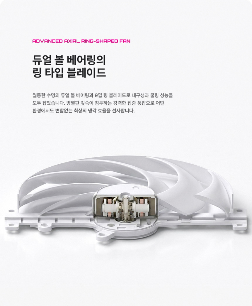 COLORFUL 컬러풀 iGame RTX 5060 Ti ULTRA DUO OC White D7 16GB 도우정보