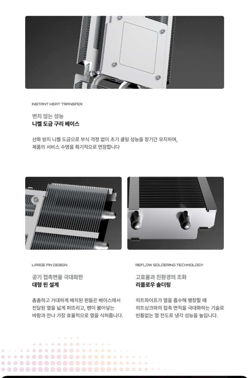 COLORFUL 컬러풀 iGame RTX 5060 Ti ULTRA DUO OC White D7 16GB 도우정보