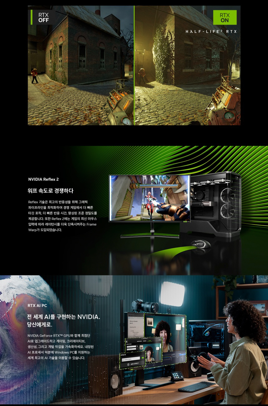 COLORFUL 컬러풀 iGame RTX 5060 Ti ULTRA DUO OC White D7 16GB 도우정보