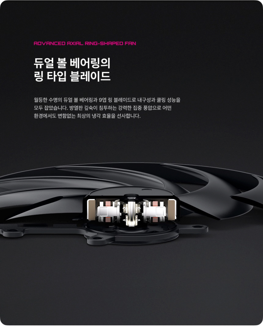 COLORFUL 컬러풀 iGame RTX 5060 ULTRA OC D7 8GB 도우정보