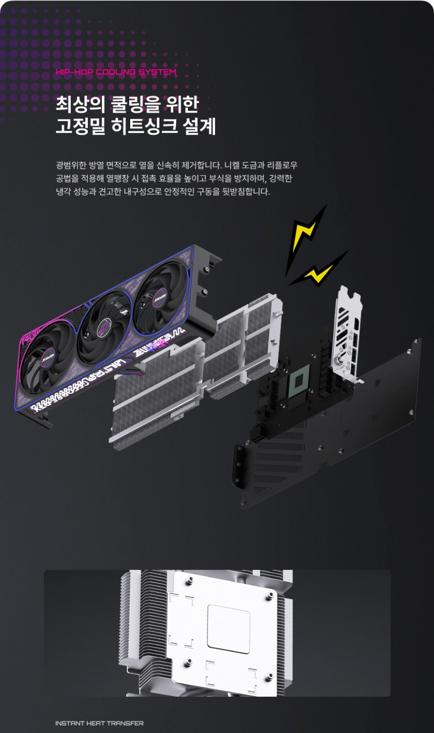 COLORFUL 컬러풀 iGame RTX 5060 ULTRA OC D7 8GB 도우정보