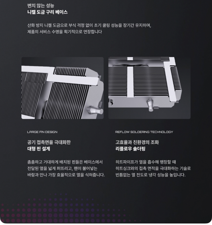 COLORFUL 컬러풀 iGame RTX 5060 ULTRA OC D7 8GB 도우정보