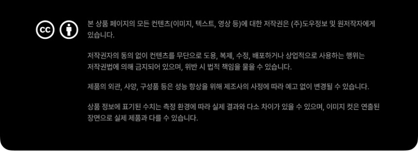 COLORFUL 컬러풀 iGame RTX 5060 ULTRA OC D7 8GB 도우정보