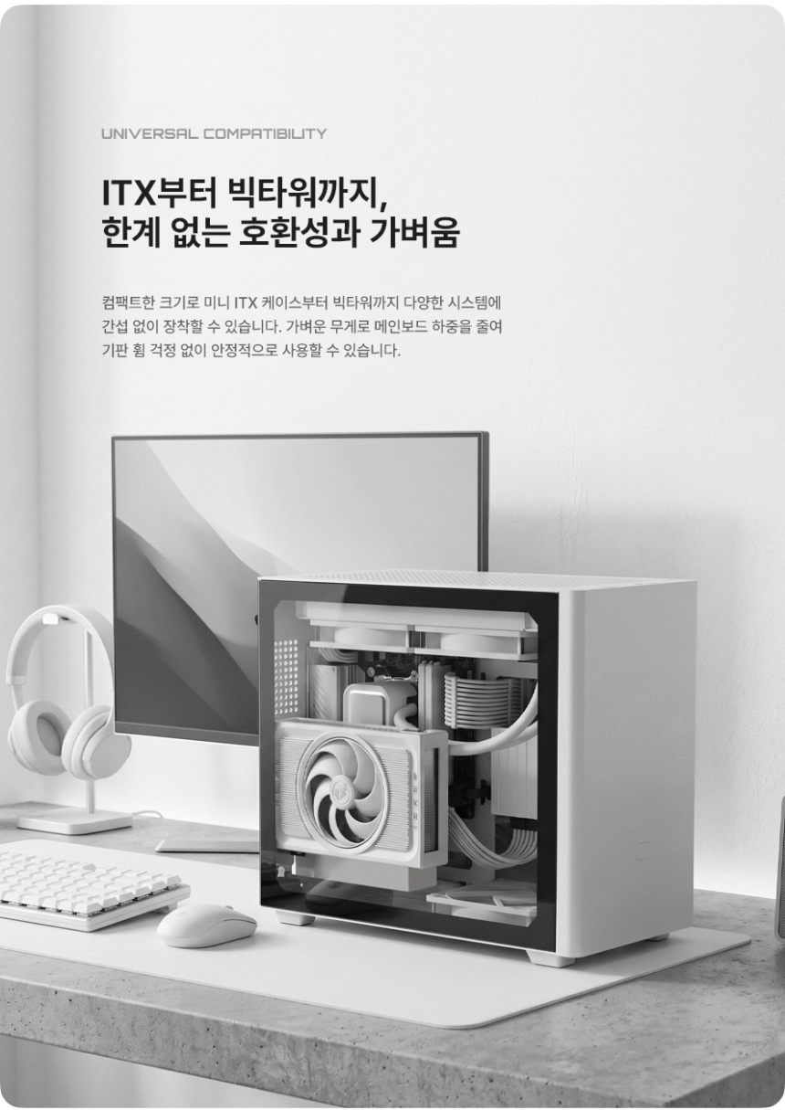 COLORFUL 컬러풀 iGame 지포스 RTX 5070 MINI OC White D7 12GB 도우정보