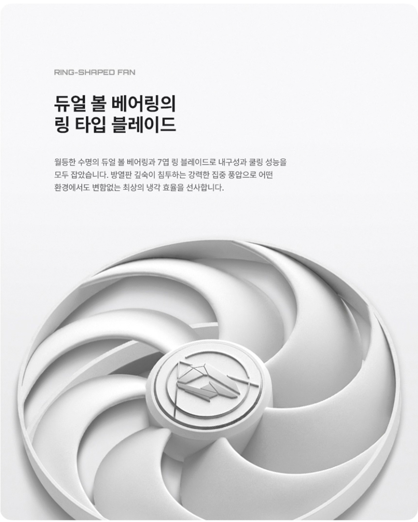 COLORFUL 컬러풀 iGame 지포스 RTX 5070 MINI OC White D7 12GB 도우정보