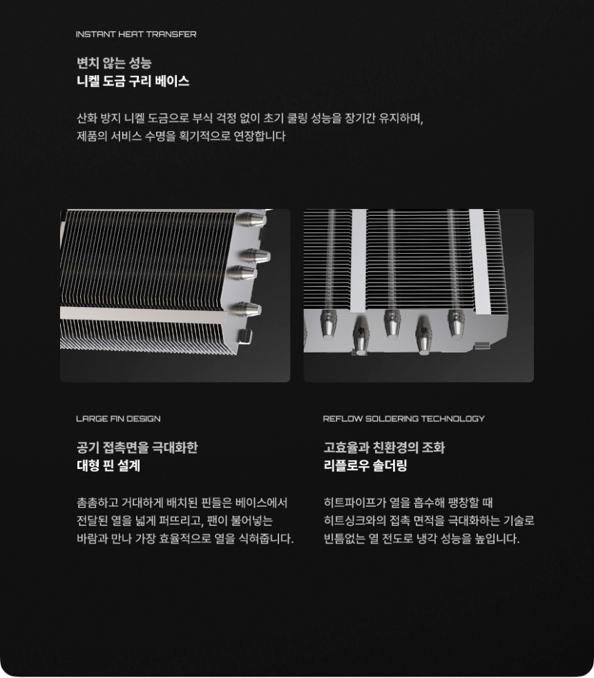COLORFUL 컬러풀 지포스 RTX 5070 Ti BATTLE AX D7 SFF 16GB 도우정보