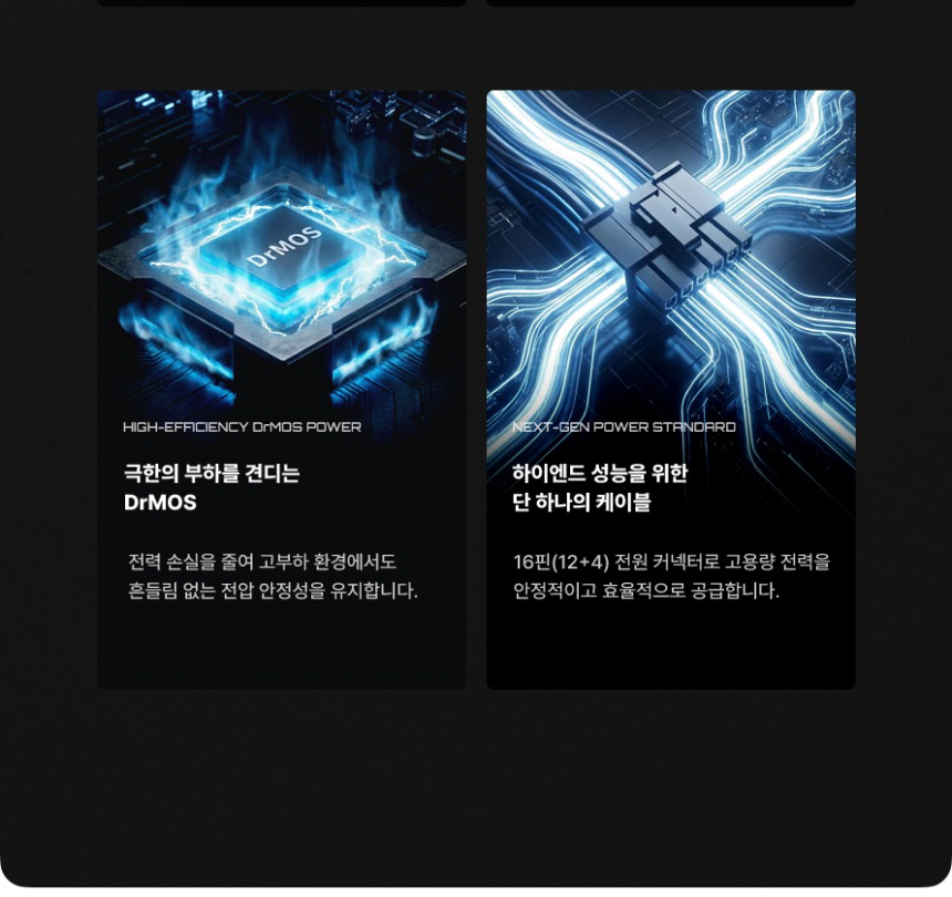 COLORFUL 컬러풀 지포스 RTX 5070 Ti BATTLE AX D7 SFF 16GB 도우정보