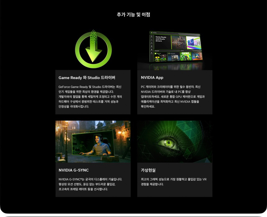 COLORFUL 컬러풀 지포스 RTX 5070 Ti BATTLE AX D7 SFF 16GB 도우정보