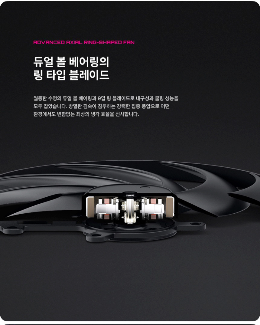 COLORFUL 컬러풀 iGame 지포스 RTX 5070 ULTRA OC D7 12GB 도우정보