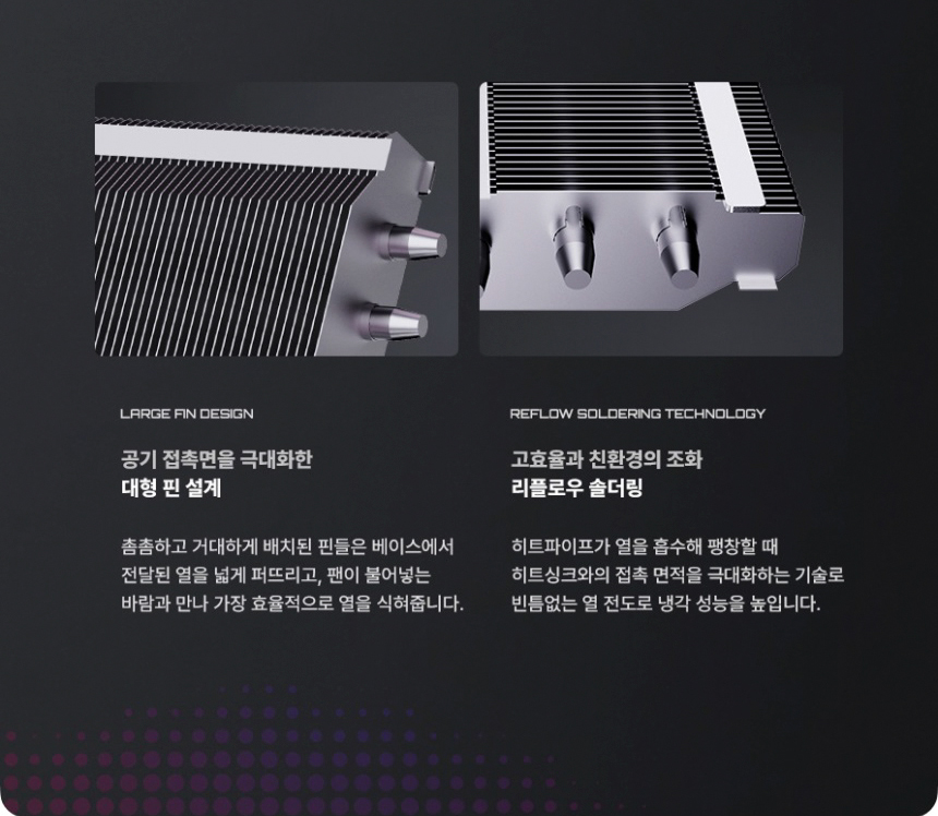 COLORFUL 컬러풀 iGame 지포스 RTX 5070 ULTRA OC D7 12GB 도우정보