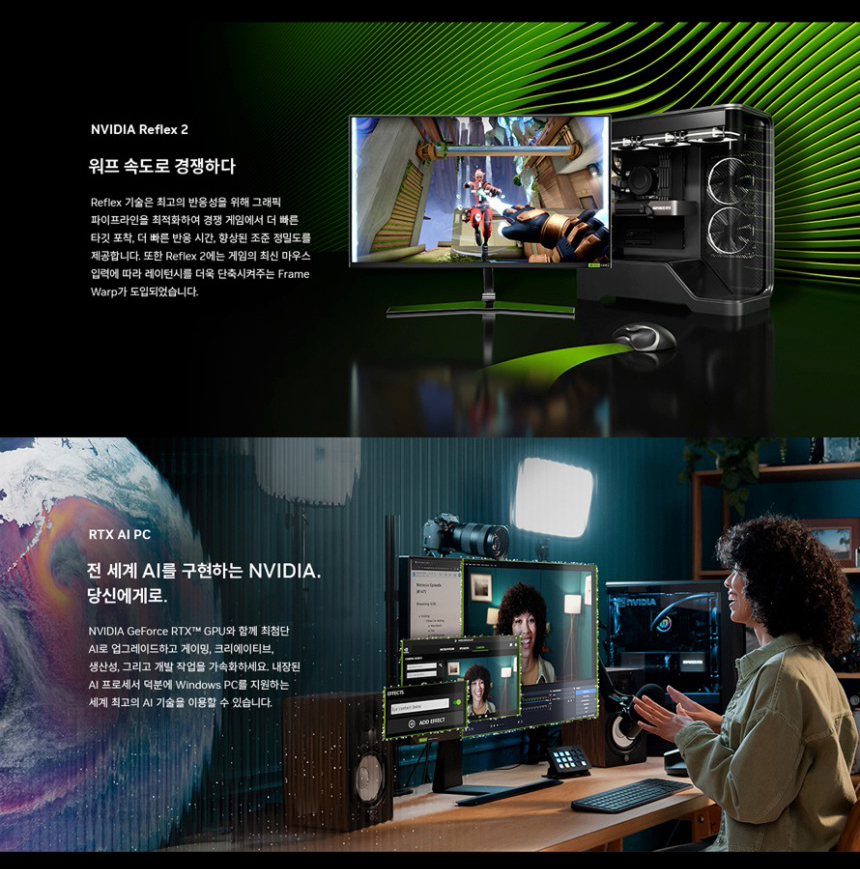 COLORFUL 컬러풀 iGame 지포스 RTX 5070 ULTRA OC D7 12GB 도우정보