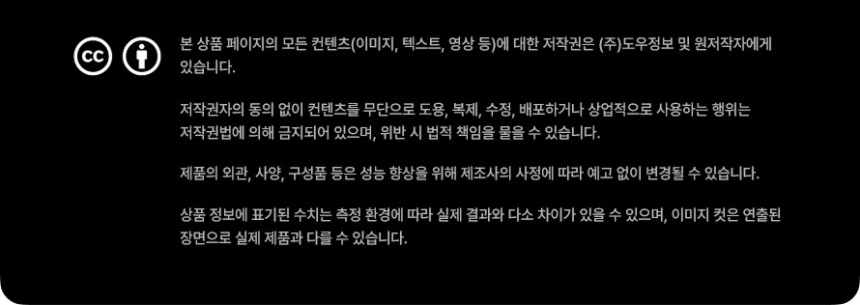 COLORFUL 컬러풀 iGame 지포스 RTX 5070 ULTRA OC D7 12GB 도우정보