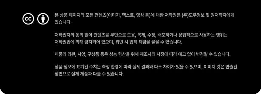 COLORFUL 컬러풀 iGame 지포스 RTX 5080 ULTRA OC White D7 16GB 도우정보