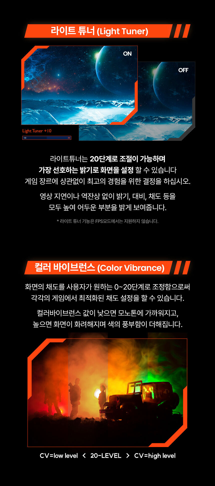 총판 벤큐 MOBIUZ EX271QMZ QHD QD-OLED 240Hz 게이밍 무결점 모니터