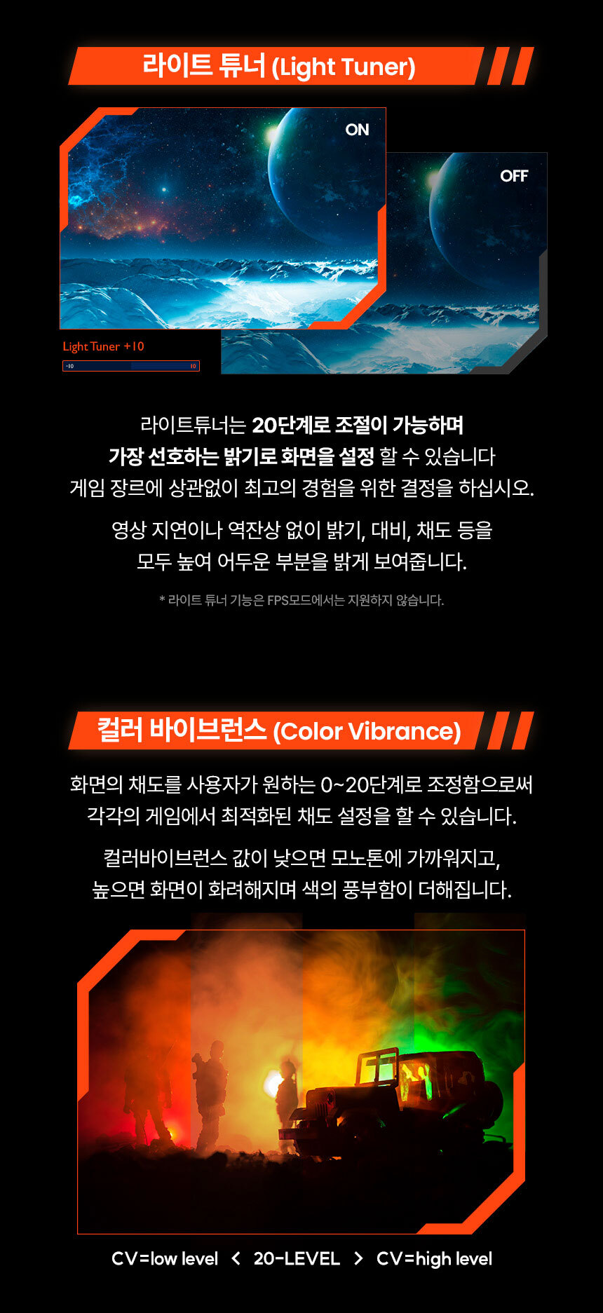 총판 벤큐 MOBIUZ EX271QP QHD IPS 260Hz 게이밍 무결점 모니터