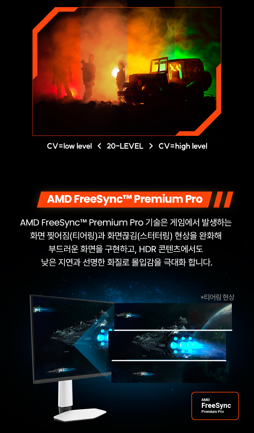 벤큐 MOBIUZ EX271QZ QHD QD-OLDE 500Hz 게이밍 무결점 모니터