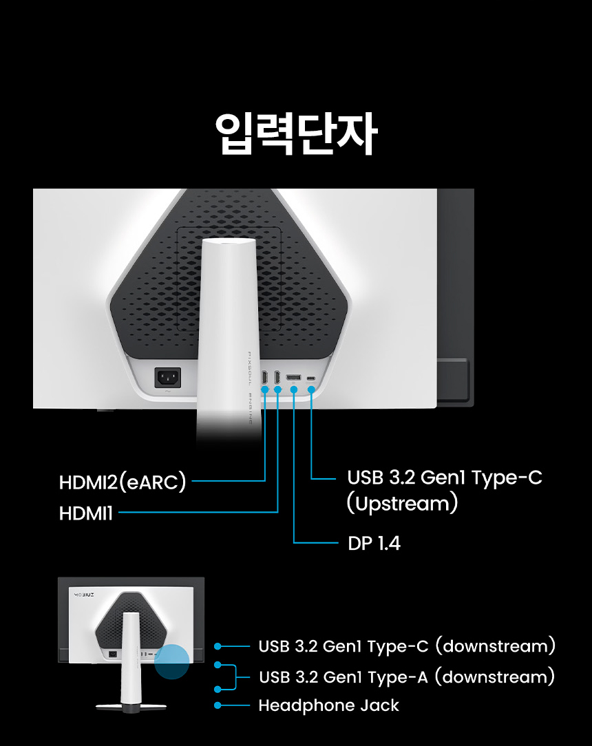 벤큐 MOBIUZ EX271QZ QHD QD-OLDE 500Hz 게이밍 무결점 모니터