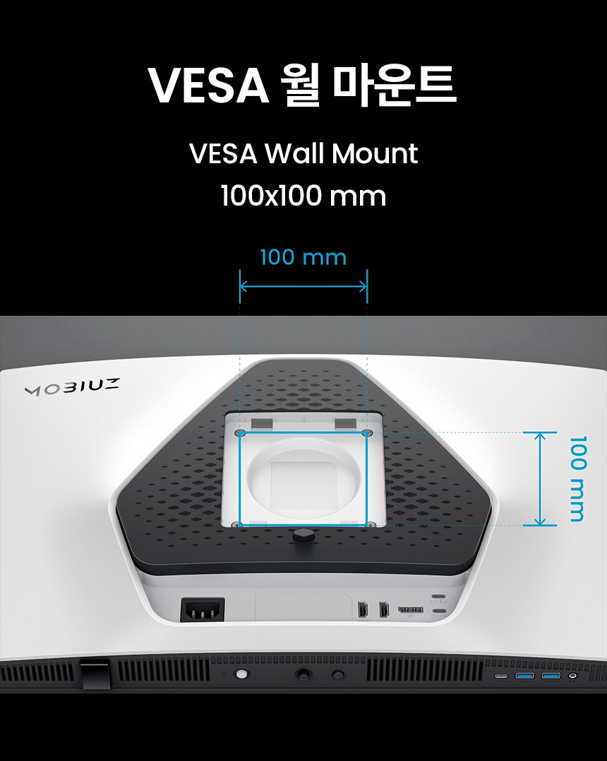 벤큐 MOBIUZ EX321UZ 4K UHD QD-OLDE 240Hz 게이밍 무결점 모니터