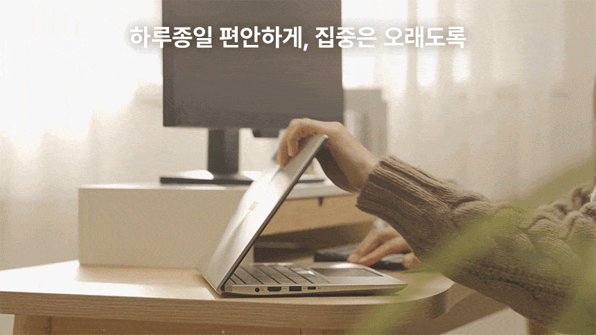총판 벤큐 GW2490P 아이케어 120Hz FHD IPS 가정용 사무용 무결점 모니터