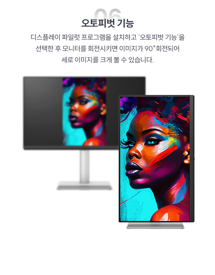 벤큐 MA270S 나노 글로시 패널 5K UHD 맥 전용 모니터 DCI-P3 99% 썬더볼트 4