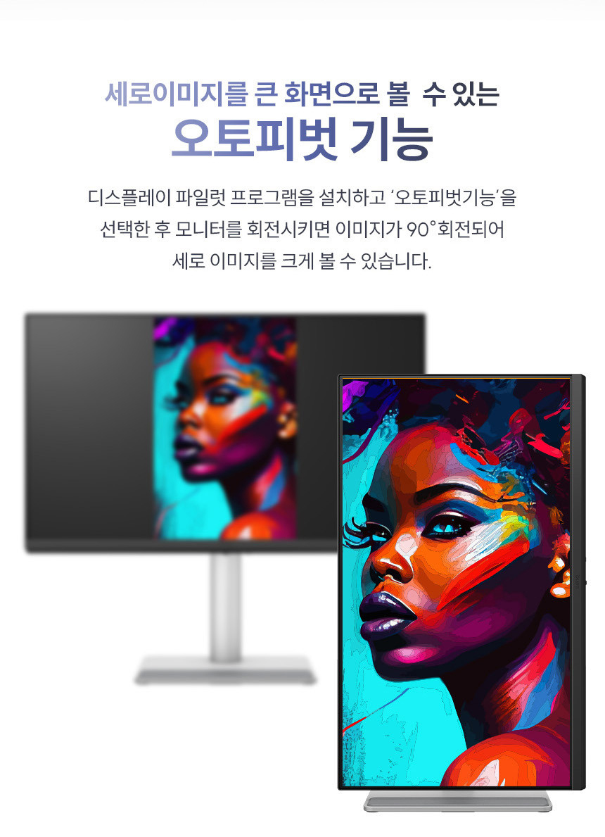 총판 벤큐 MA270U 무결점 모니터 4K UHD 애플 Mac 전용 HDR IPS
