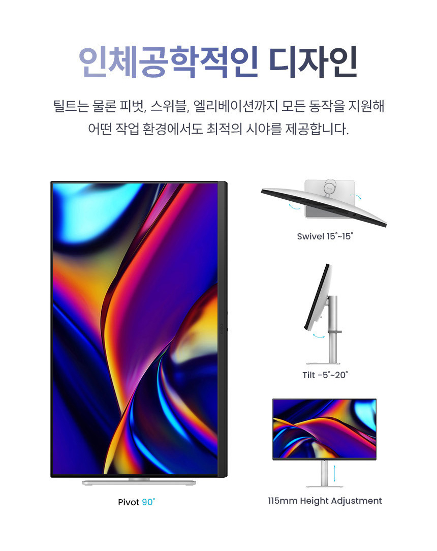 총판 벤큐 MA270U 무결점 모니터 4K UHD 애플 Mac 전용 HDR IPS