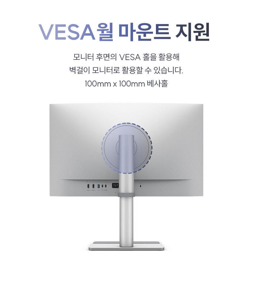 총판 벤큐 MA270U 무결점 모니터 4K UHD 애플 Mac 전용 HDR IPS