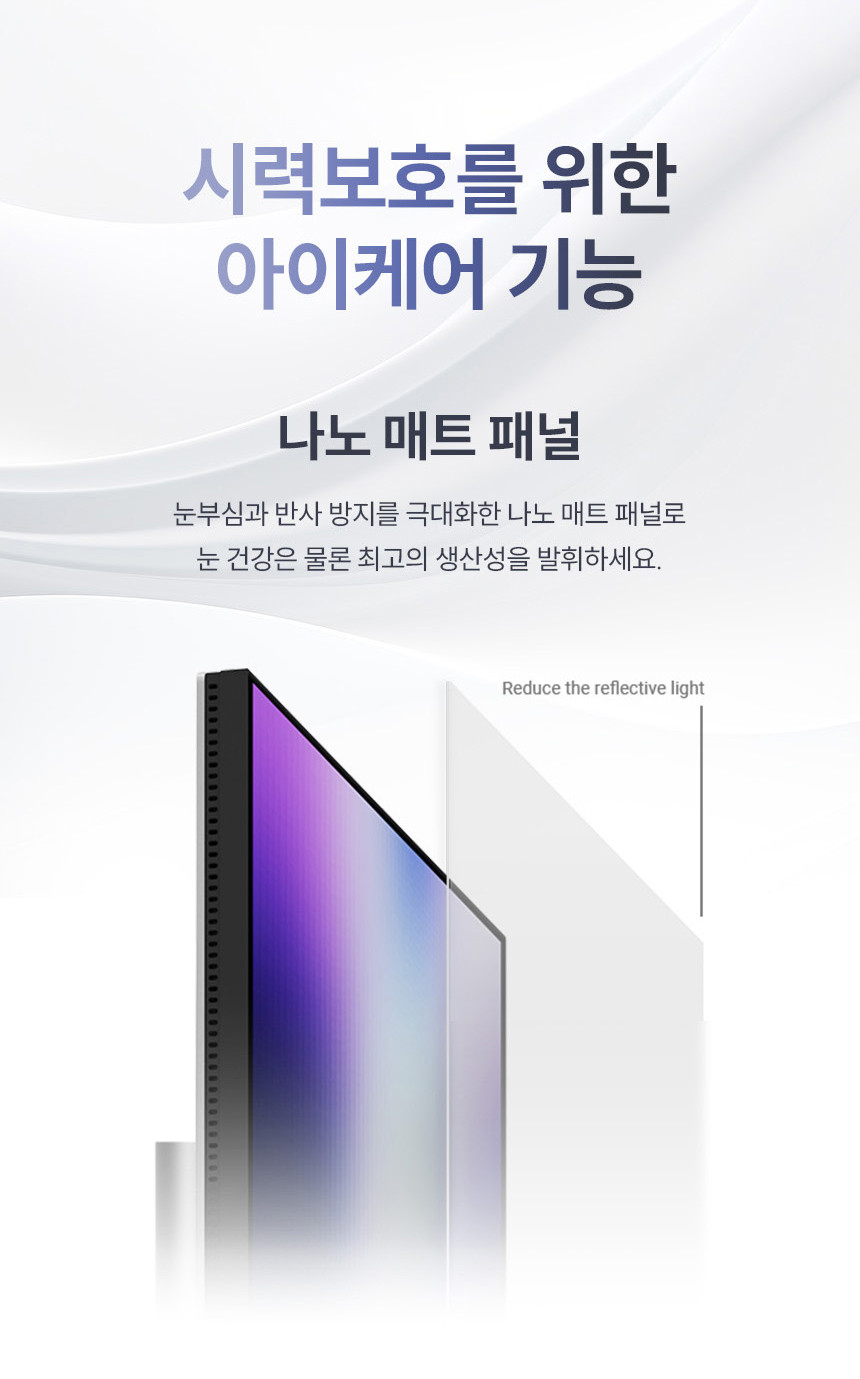 총판 벤큐 MA270U 무결점 모니터 4K UHD 애플 Mac 전용 HDR IPS