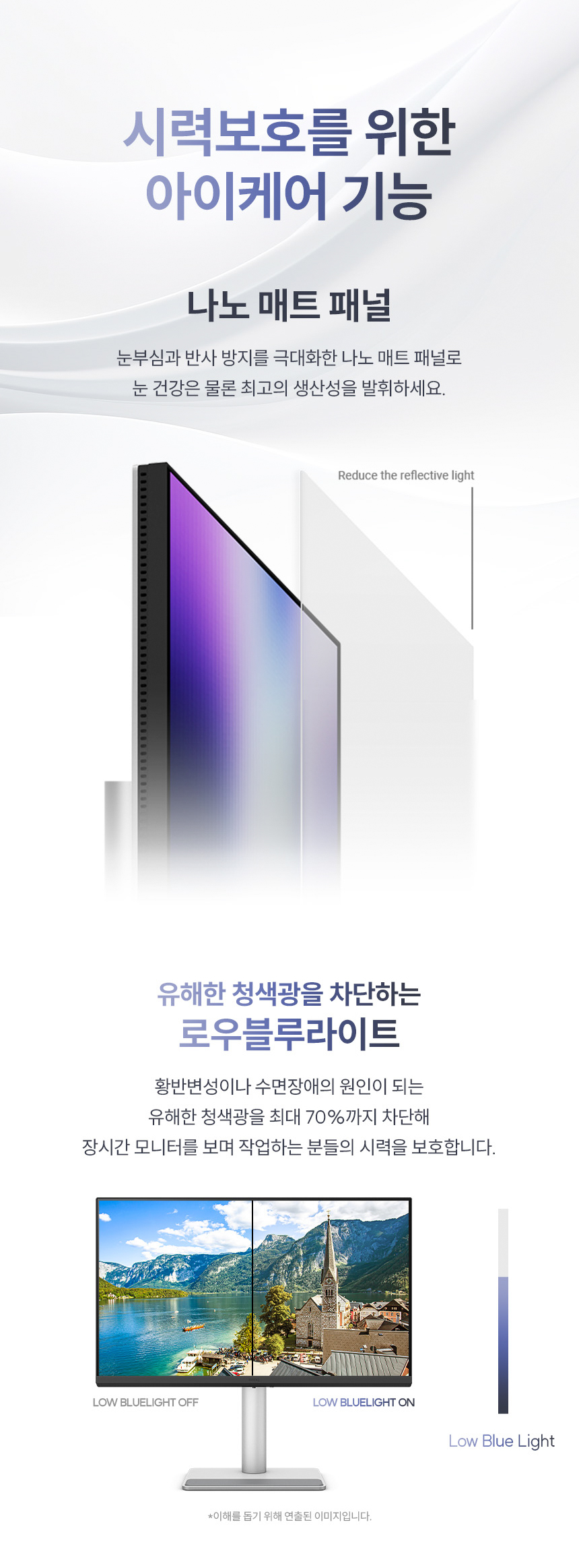 총판 벤큐 MA320U 무결점 IPS HDR Mac 디바이스 호환 4k uhd 모니터
