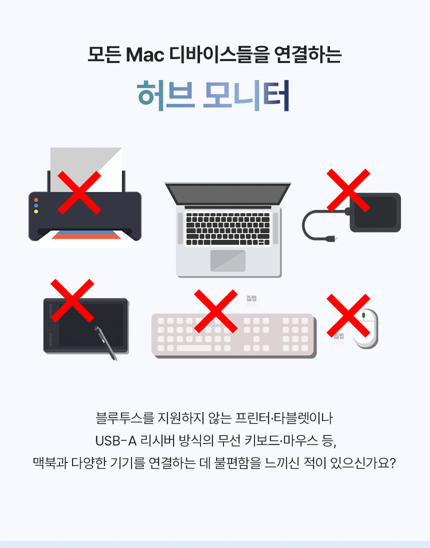 벤큐 MA320UG Mac컬러 나노 글로시 패널 4K UHD 120Hz Display P3 무결점 모니터