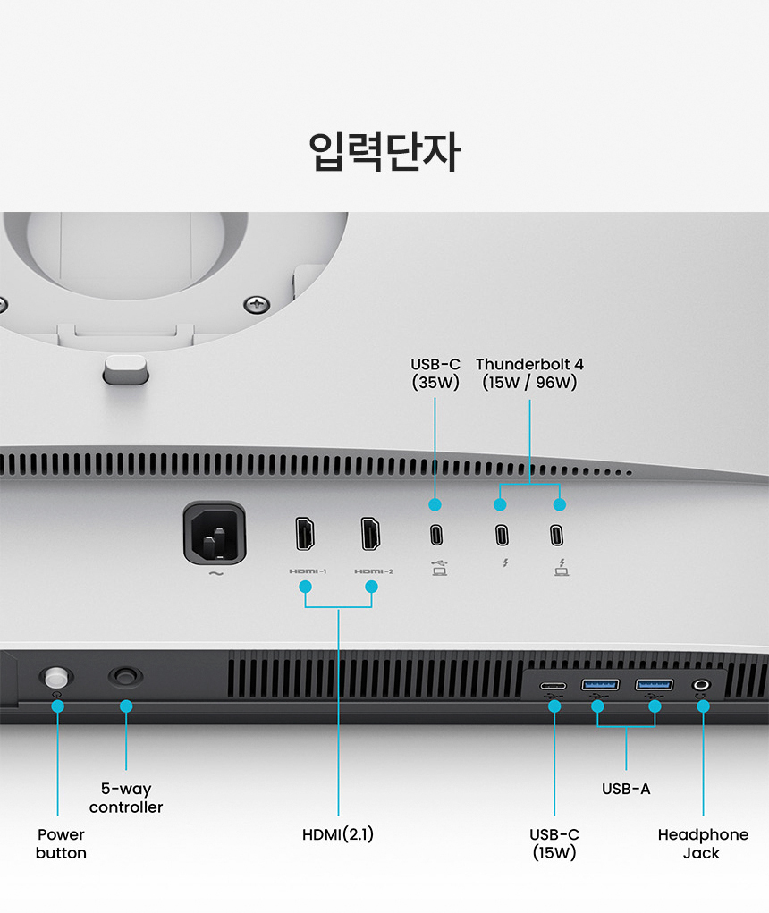 벤큐 MA320UG Mac컬러 나노 글로시 패널 4K UHD 120Hz Display P3 무결점 모니터