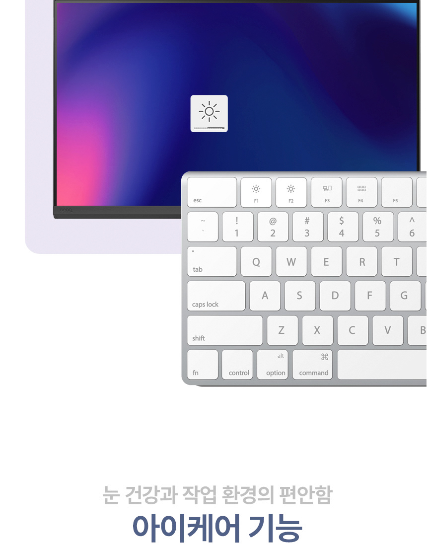 벤큐 PD2730S 5K IPS M-BOOK 모드 전문가용 디자이너 무결점 모니터