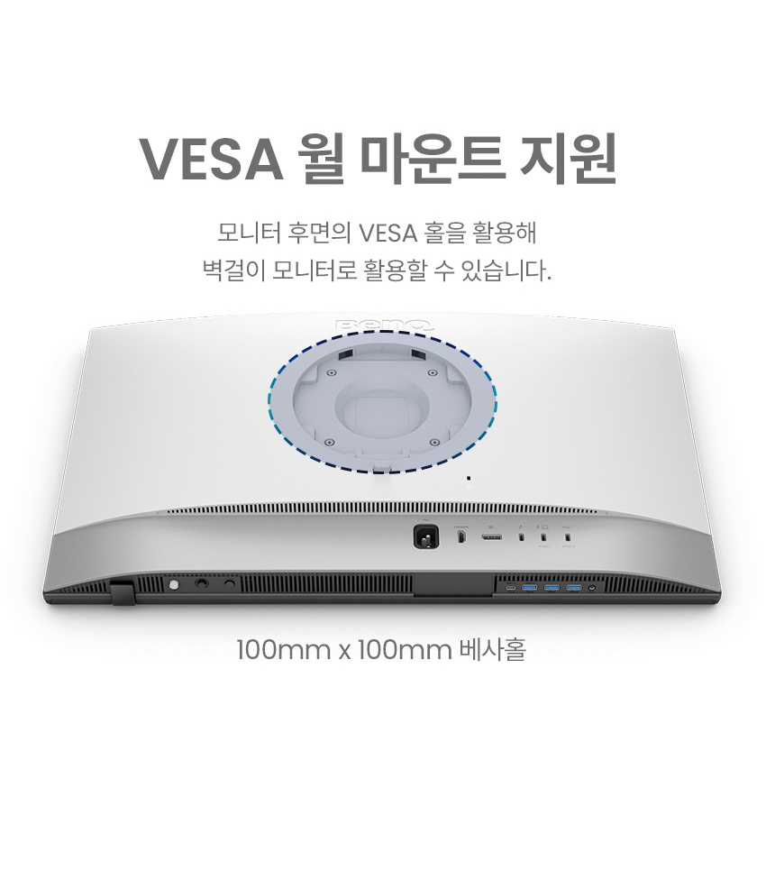 벤큐 PD2730S 5K IPS M-BOOK 모드 전문가용 디자이너 무결점 모니터