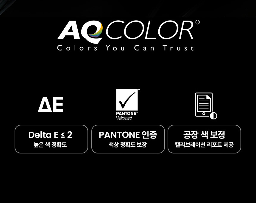 벤큐 PD2730S 5K IPS M-BOOK 모드 전문가용 디자이너 무결점 모니터