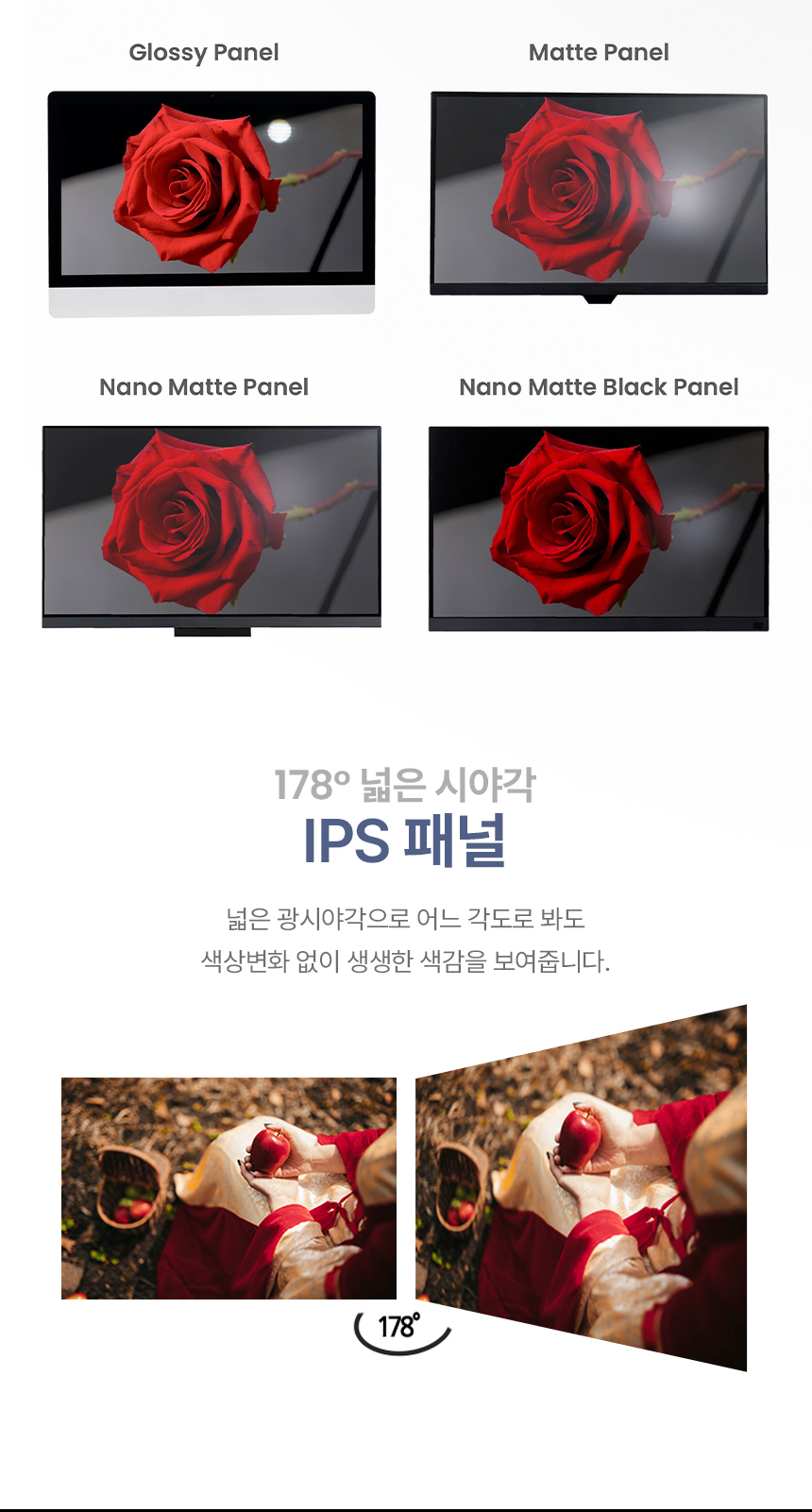 총판 벤큐 PD2732U 나노 매트 블랙 4K UHD IPS 디자이너용 멀티스탠드 무결점 모니터