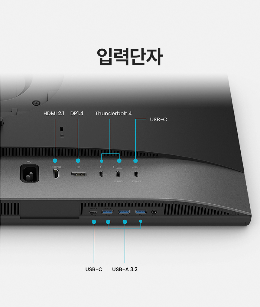 총판 벤큐 PD2732U 나노 매트 블랙 4K UHD IPS 디자이너용 멀티스탠드 무결점 모니터